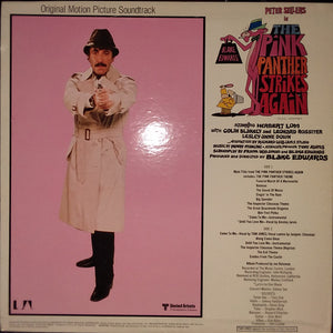 Henry Mancini : The Pink Panther Strikes Again (Original Motion Picture Soundtrack) (LP, Album)