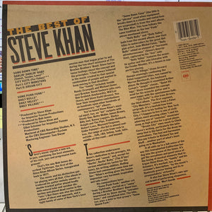 Steve Khan : The Best Of Steve Khan (LP, Comp, Pit)