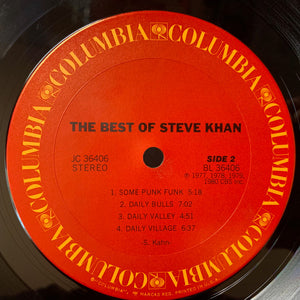 Steve Khan : The Best Of Steve Khan (LP, Comp, Pit)