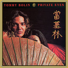 Laden Sie das Bild in den Galerie-Viewer, Tommy Bolin : Private Eyes (LP, Album, Pit)
