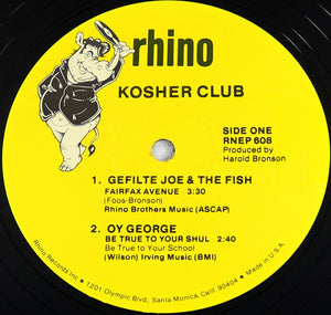 Kosher Club : Kosher Club (12", EP)