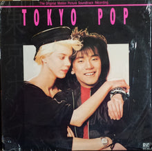 Load image into Gallery viewer, Various : Tokyo Pop - Original Motion Picture Soundtrack (LP, Album)
