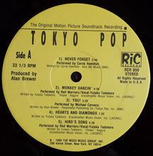 Load image into Gallery viewer, Various : Tokyo Pop - Original Motion Picture Soundtrack (LP, Album)
