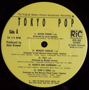 Various : Tokyo Pop - Original Motion Picture Soundtrack (LP, Album)