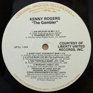 Kenny Rogers : The Gambler (LP, Album, Ltd, RE, RM)