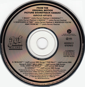 Olivia Newton-John / Electric Light Orchestra : Xanadu (From The Original Motion Picture Soundtrack) (CD, Album, RE)