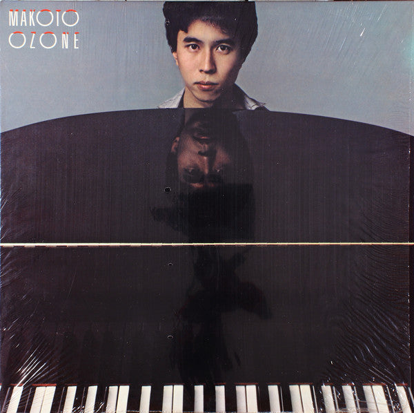 Makoto Ozone : Makoto Ozone (LP, Album)