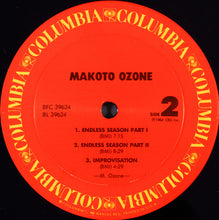 Laden Sie das Bild in den Galerie-Viewer, Makoto Ozone : Makoto Ozone (LP, Album)
