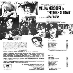 Georges Delerue : Promise At Dawn (Original Motion Picture Soundtrack) (LP, Album)