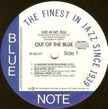 Laden Sie das Bild in den Galerie-Viewer, Out Of The Blue (3) : Live At Mt. Fuji (LP, Album)
