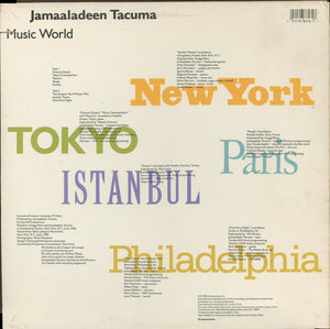 Jamaaladeen Tacuma : Music World (LP, Album)