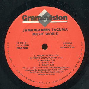 Jamaaladeen Tacuma : Music World (LP, Album)