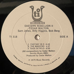Cedar Walton, Billy Higgins, Bob Berg, Sam Jones : Eastern Rebellion 2 (LP, Album)