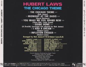 Hubert Laws : The Chicago Theme (CD, Album, RE, RM)