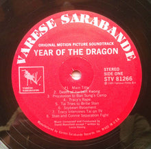 Charger l&#39;image dans la galerie, David Mansfield : Year Of The Dragon (Original Motion Picture Soundtrack) (LP)
