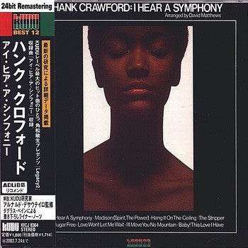 Hank Crawford : I Hear A Symphony (CD, Album, RE, RM)