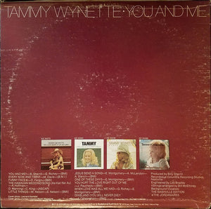 Tammy Wynette : You And Me (LP, Album)