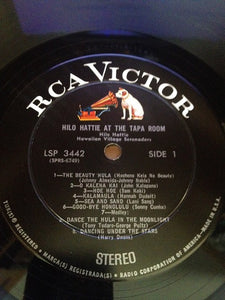 Hilo Hattie With The Hawaiian Village Serenaders / Lani And The Hilton Hula Maids : Hilo Hattie At The Tapa Room (LP, Album)