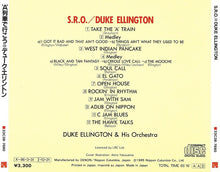 Charger l&#39;image dans la galerie, Duke Ellington = デューク・エリントン* : S.R.O. = A 列車で行こう (CD, Album)
