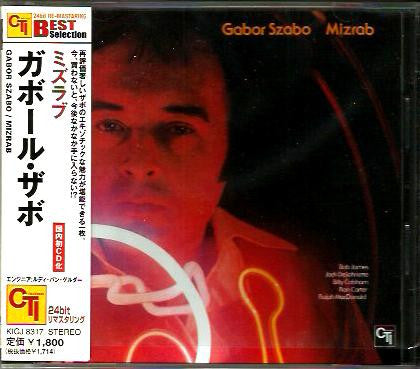 Gabor Szabo : Mizrab (CD, Album, RE, RM, 24b)
