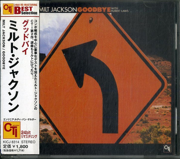Milt Jackson With Hubert Laws : Goodbye (CD, Album, RE, RM)
