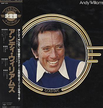 Andy Williams : Gold Disc (LP, Comp)