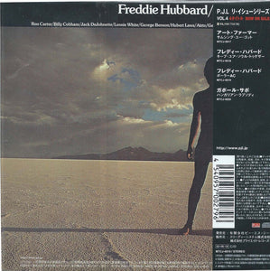 Freddie Hubbard : Polar AC (CD, Album, RE, RM, Pap)