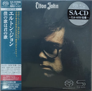 Elton John : Elton John (SACD, Album, RE, SHM)