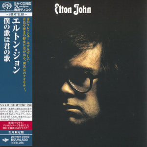 Elton John : Elton John (SACD, Album, RE, SHM)