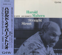 Laden Sie das Bild in den Galerie-Viewer, Harold Mabern : Straight Street (CD, Album)
