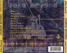 Charger l&#39;image dans la galerie, Baka Beyond : Journey Between (CD)
