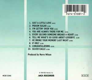 Reba McEntire : Just A Little Love (CD, Album)