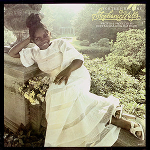 Stephanie Mills : For The First Time (LP, Album)