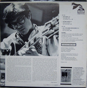 Larry Coryell : Barefoot Boy (LP, Album, PR )