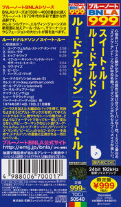 Lou Donaldson : Sweet Lou (CD, Album, Ltd, RE, RM)
