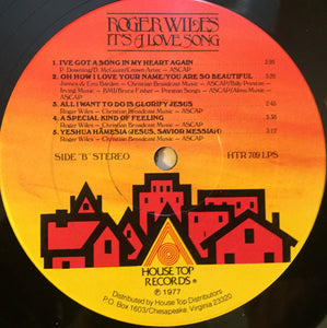 Roger Wiles (2) : It's A Love Song (LP, Album)