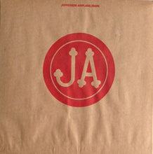 Laden Sie das Bild in den Galerie-Viewer, Jefferson Airplane : Bark (LP, Album, Hol)
